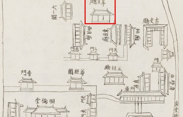 [李玄崗의 泮中雜詠] 유교의 근간인 명분(名分)과 의(義)를 뿌리째 흔든 최종수 성균관장과 이권재 씨